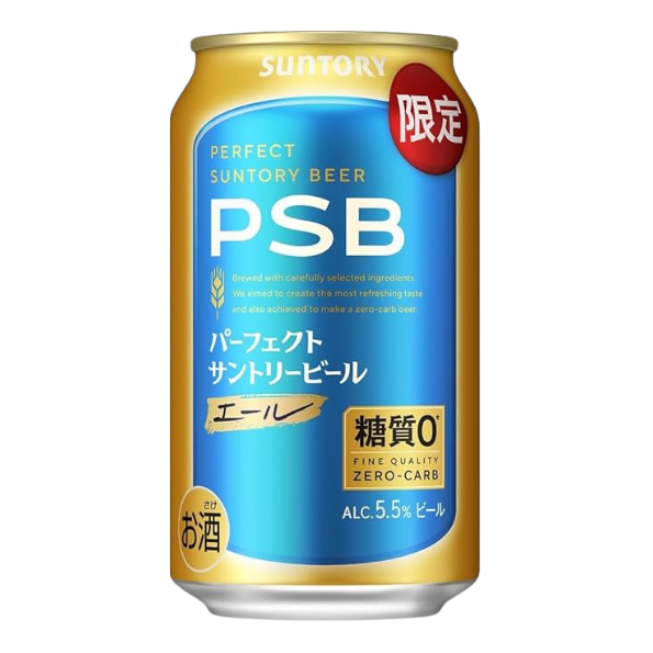 三得利 PSB 零糖質啤酒
