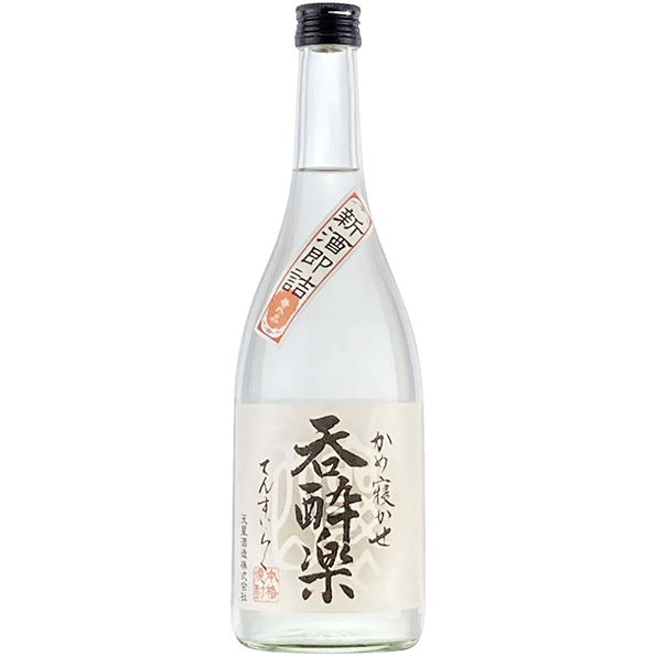天星酒造 吞醉樂番外 新酒即詰 芋燒酎
