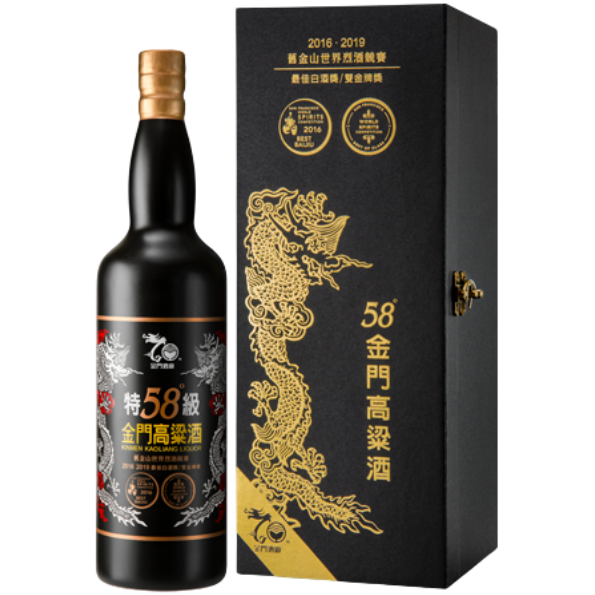 金門酒廠 最佳白酒雙金黑耀紀念酒