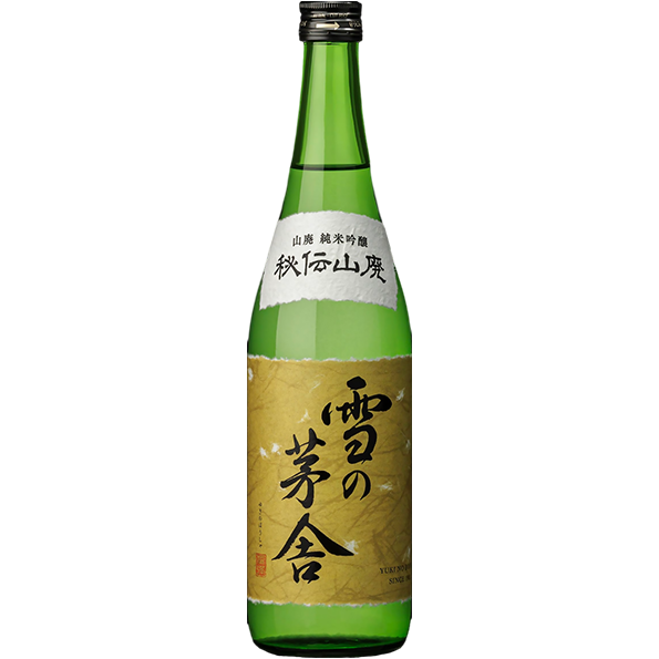 雪之茅舎 純米吟釀 秘傳 山廢