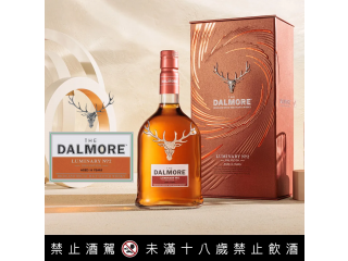 大摩 築光大師系列 NO.2 2024年單一麥芽威士忌(限定版)