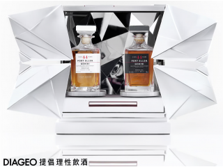 歡慶傳奇酒廠Port Ellen回歸珍稀鉅獻「Port Ellen Gemini源啟雙生復廠紀念原酒」!