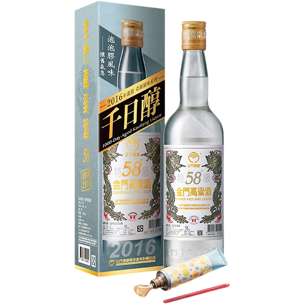 58 金高千日醇─懷舊泡泡膠風味 58 金高千日醇─懷舊泡泡膠風味