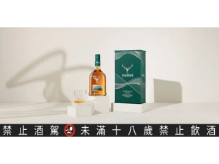 大摩築光大師系列No.3單一麥芽威士忌