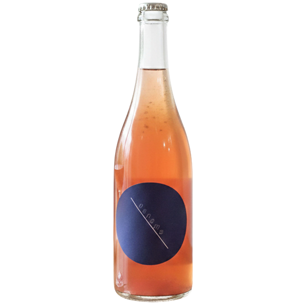 Naname 向陽 紅榴石 2024