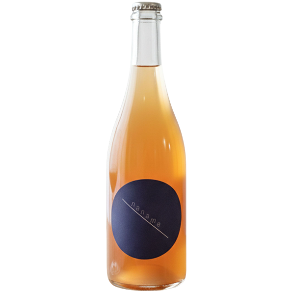 Naname 向陽 紅榴石 2024