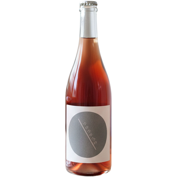 Naname 向陽 紅榴石 2024