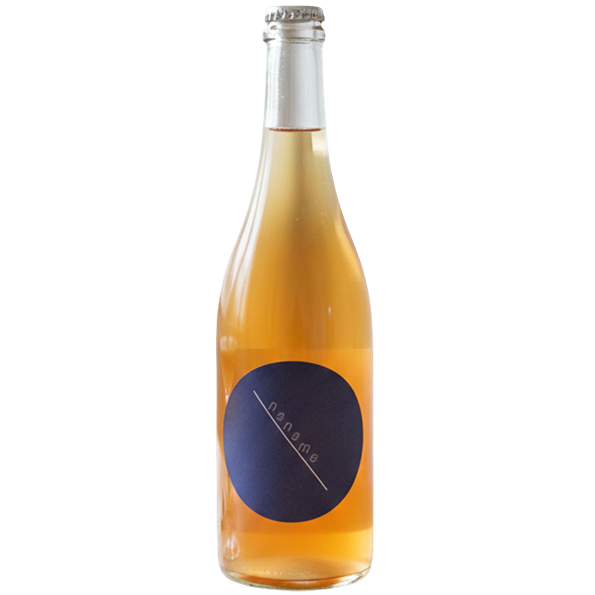 Naname 向陽 紅榴石 氣泡橘酒 2024