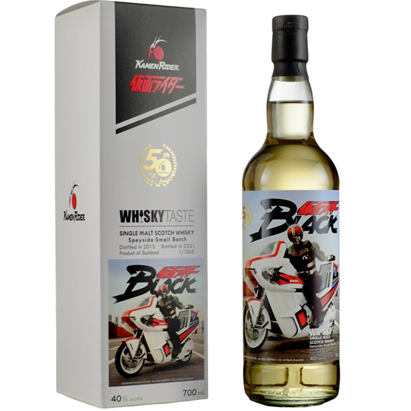 WHISKY TASTE假面騎士騎乘系列威士忌 超能車戰鬥飛鷹