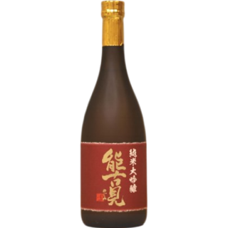 能古見 純米大吟釀