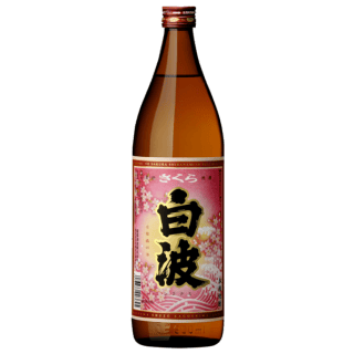 櫻花白波甘藷燒酎