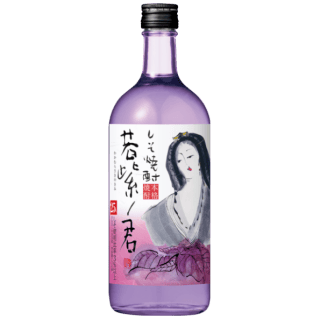 若紫君紫蘇燒酎