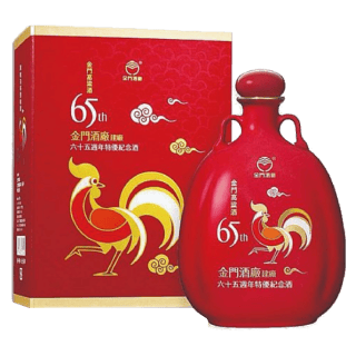 金門高粱建廠65周年特優紀念酒雞年瓷瓶