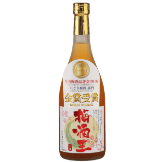 老松酒造 梅酒王