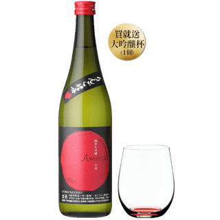 天吹酒造 蘋果酵母 純米大吟釀x Riedel 杯套組