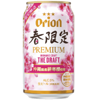 Orion 生啤酒春限定(6入)