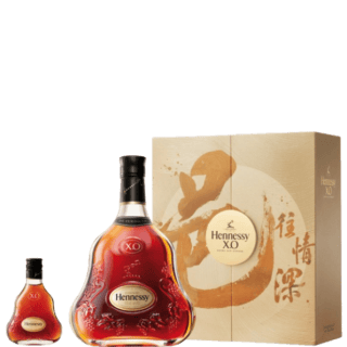 Hennessy XO 軒尼詩 2020中秋禮盒