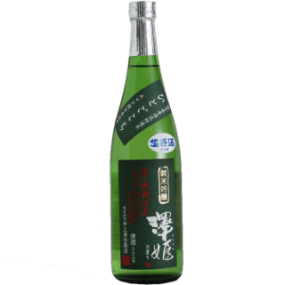 澤姫 純米吟醸 真・地酒宣言 生原酒