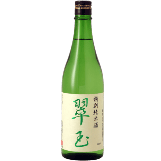 翠玉 特別純米酒