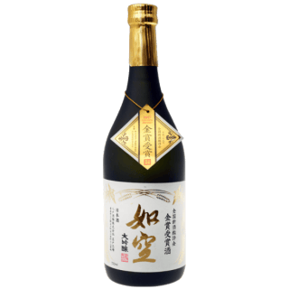 如空 大吟醸 金賞受賞酒