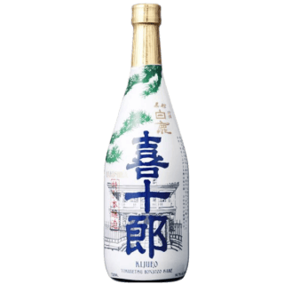 黑松白鹿喜十郎特別本釀造清酒