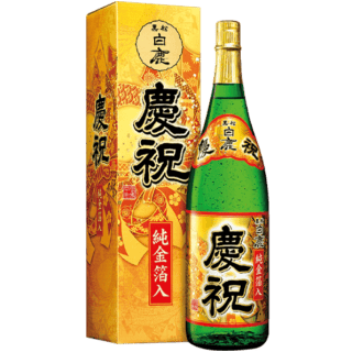 黑松白鹿 慶祝清酒