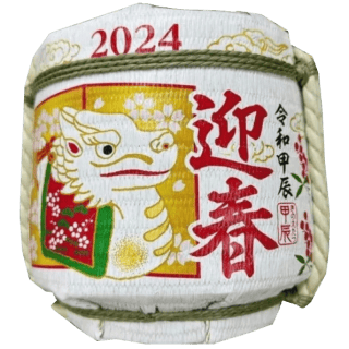 老田酒造 龍年2024年限量版純米大吟釀酒-菰樽 1800ML