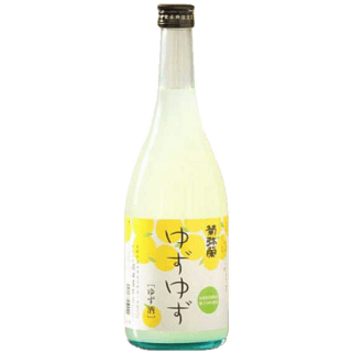 菊彌榮柚子酒