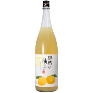 魅惑のゆず 純米酒仕込み 柚子酒