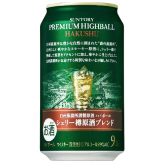 白州 100週年紀念罐裝「雪莉桶Premium Highball」