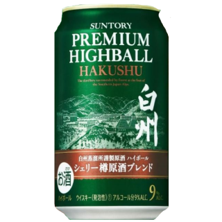 白州 100週年紀念罐裝「雪莉桶Premium Highball」