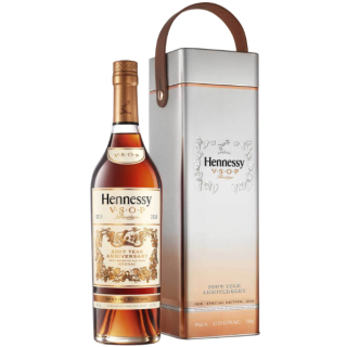 Hennessy VSOP 200週年限量紀念版干邑白蘭地