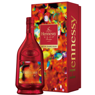 Hennessy VSOP 2020限量版干邑白蘭地