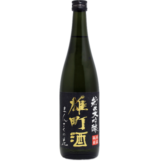 萬作之花 雄町酒 純米大吟釀生原酒