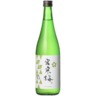 宮寒梅 純米吟釀生酒 滓絡