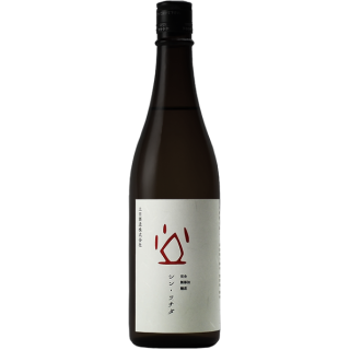 土田酒造 生酛純米 真土田