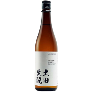  土田酒造 生酛純米吟釀