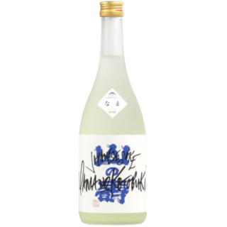 山之壽 純米吟釀 雄町 13 生酒