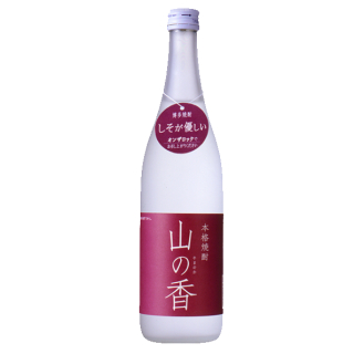 花の露酒造 山の香