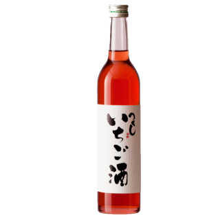 西吉田酒造 筑紫草莓酒