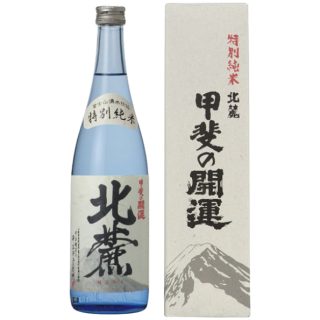 井出釀造 甲斐開運純米北麓