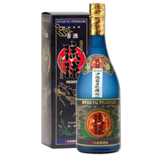 新里酒造 古酒 琉球泡盛酒