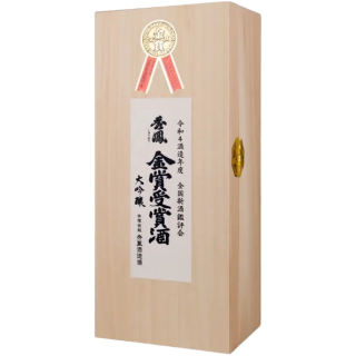 秀鳳 金賞受賞酒 大吟釀 限定品