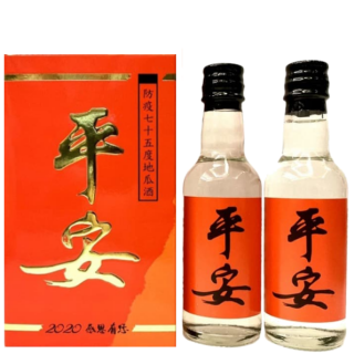 台灣恆器 防疫75%地瓜酒 平安/抗煞 迷你酒組