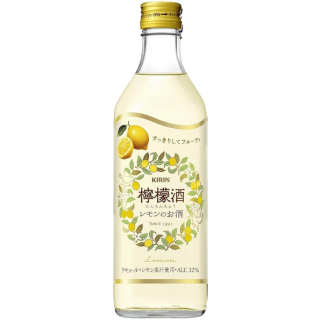 Kirin麒麟 檸檬酒 