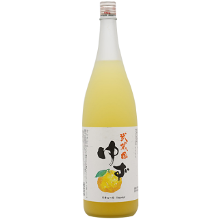 麻原 武藏國柚酒