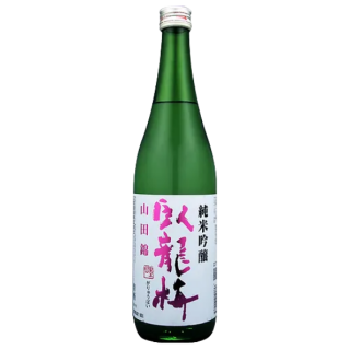 臥龍梅 純米吟醸 無濾過生貯原酒 山田錦 