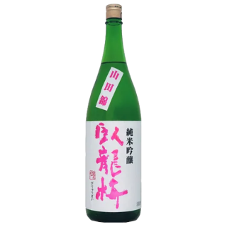 臥龍梅 純米吟醸 無濾過生貯原酒 山田錦 1800ML
