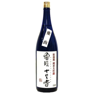 臥龍梅 純米大吟釀 開壜十里香