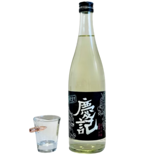 慶記 純米吟釀清酒